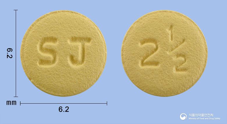 엘사반정2.5밀리그램(아픽사반)