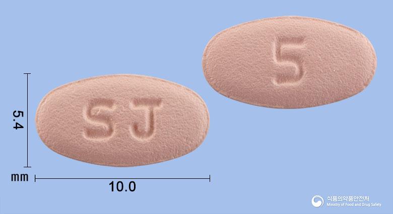 엘사반정5밀리그램(아픽사반)