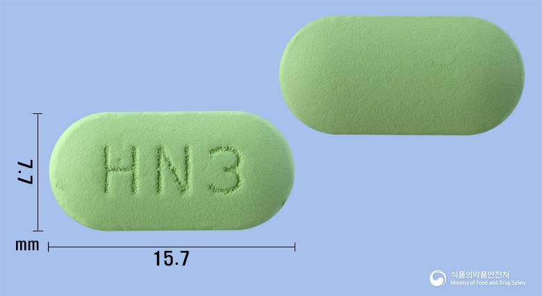 덱시티드정480밀리그램(알티옥트산트로메타민염)