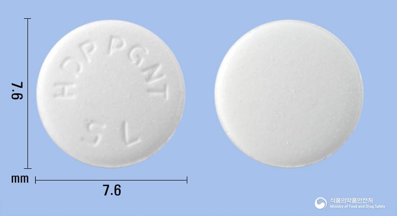 현대프레가발린정75밀리그램