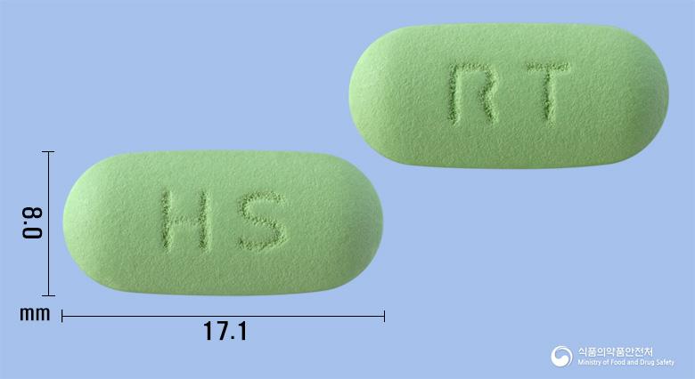 덱스티오정480밀리그램(알티옥트산트로메타민염)