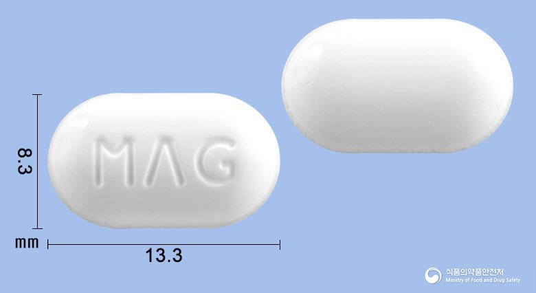 마겐정(알마게이트)