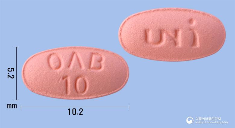 오아비정10밀리그램(솔리페나신숙신산염)