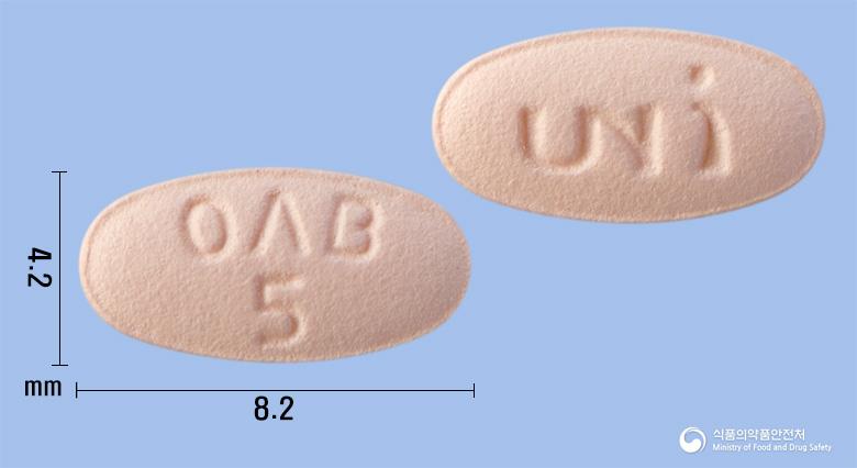 오아비정5밀리그램(솔리페나신숙신산염)