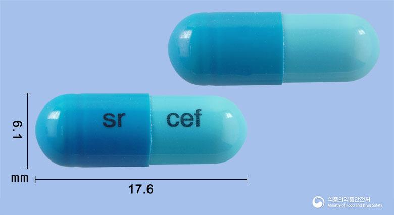 세파크라캡슐250밀리그램(세파클러수화물)
