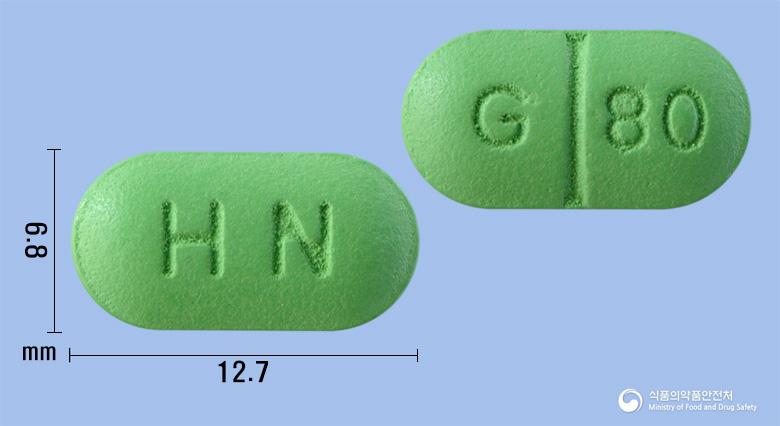 하나징코엠정80밀리그램(은행엽건조엑스)
