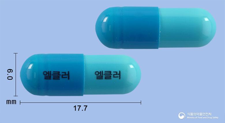 엘클러캡슐(세파클러수화물)