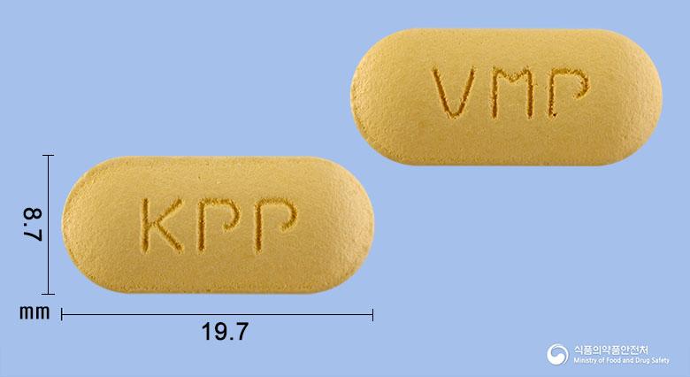 벤포바이타액티브정