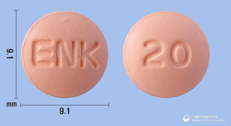 로수반정20mg(로수바스타틴칼슘)