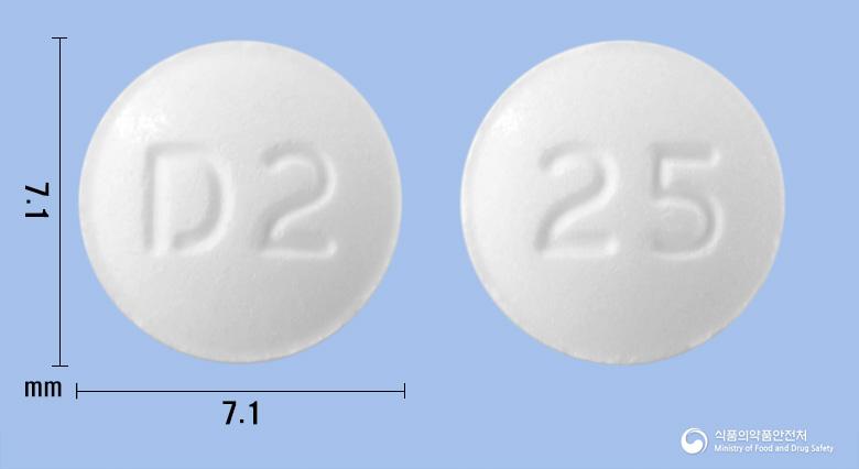 레바드정(레보설피리드)