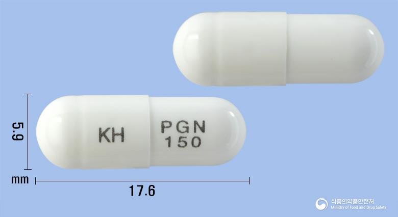 가바메드캡슐150밀리그램(프레가발린)