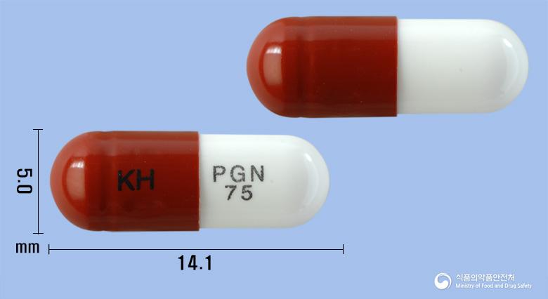가바메드캡슐75밀리그램(프레가발린)