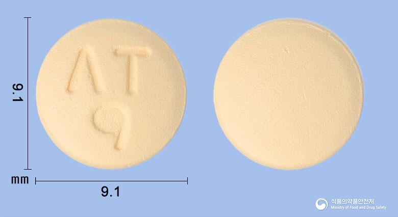 티카젠정90밀리그램(티카그렐러)