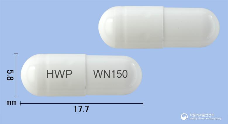 윈리카캡슐150밀리그램(프레가발린)