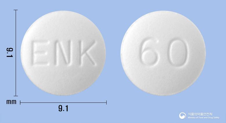 로나펜정(록소프로펜나트륨수화물)