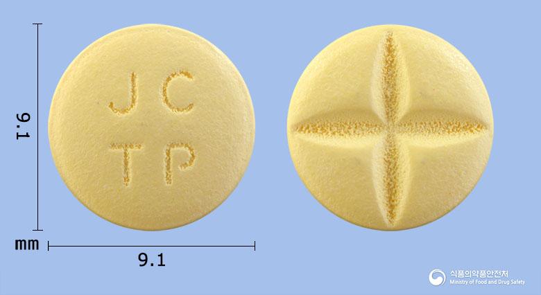 토라메이트정(토피라메이트)