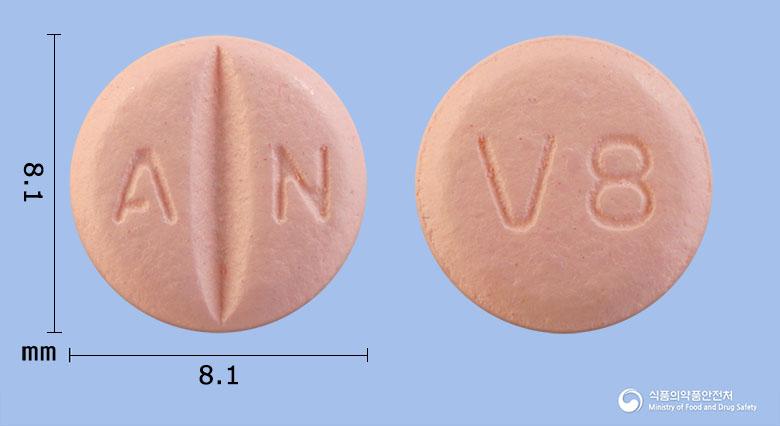 뉴발사타반정80밀리그램(발사르탄)