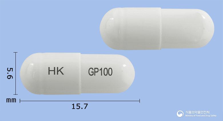 가비스타캡슐100밀리그램(가바펜틴)