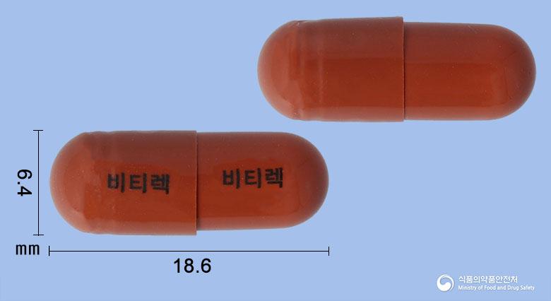 비티렉캡슐(포도엽건조엑스)