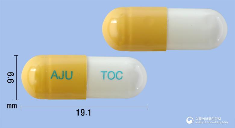 올코프캡슐300밀리그램(테오브로민)