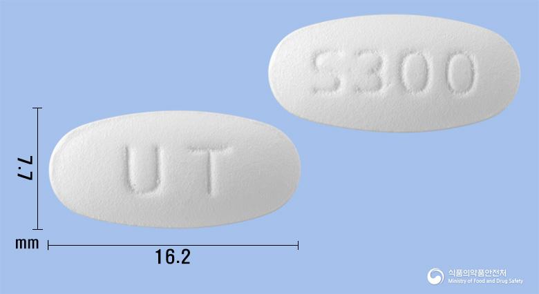유니그릴씨알정(사르포그렐레이트염산염)