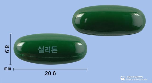 실리톤연질캡슐(밀크시슬열매건조엑스)