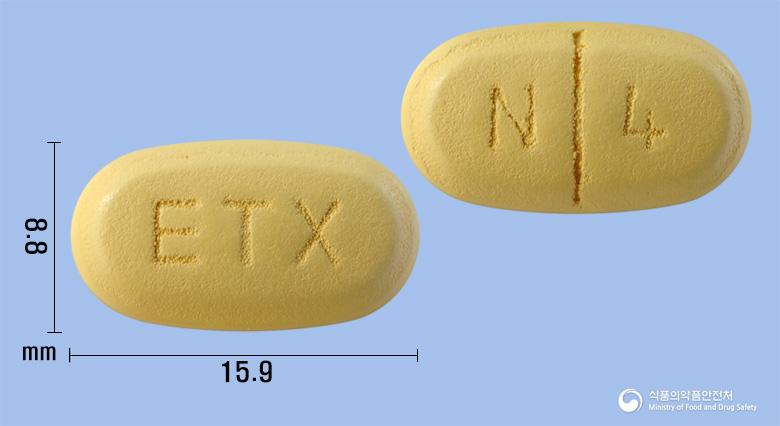 글리아트정(콜린알포세레이트)