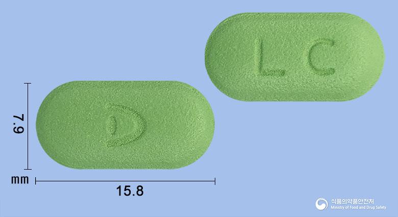 리포지엔알정480밀리그램(알티옥트산트로메타민염)