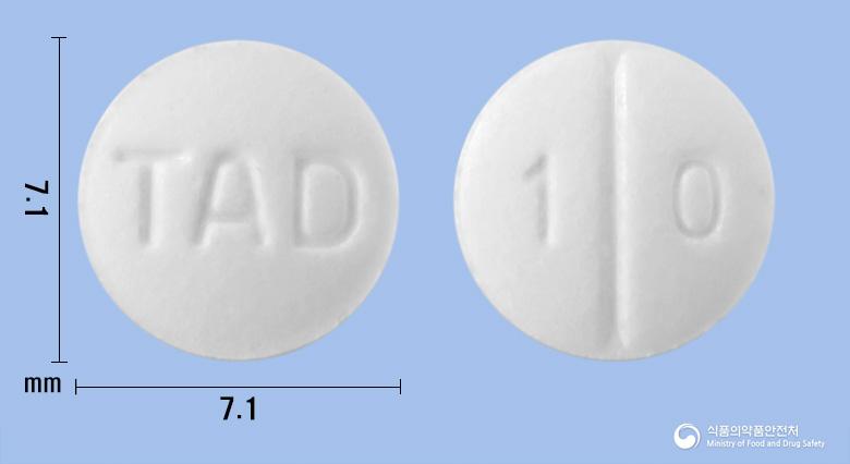 타리어드정(베포타스틴베실산염)
