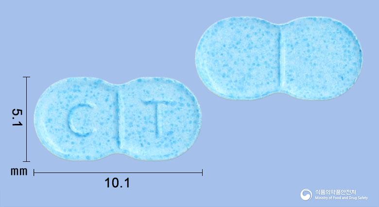 글리메프정4밀리그램(글리메피리드)