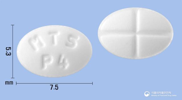 메틸론정4mg(메틸프레드니솔론)
