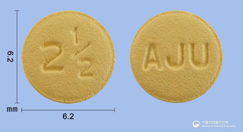 엘리반정2.5밀리그램(아픽사반)