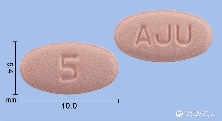 엘리반정5밀리그램(아픽사반)