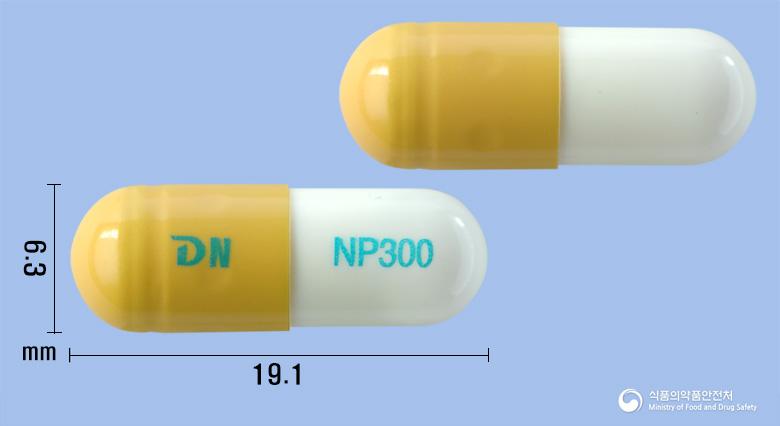 엔피코프캡슐(테오브로민)