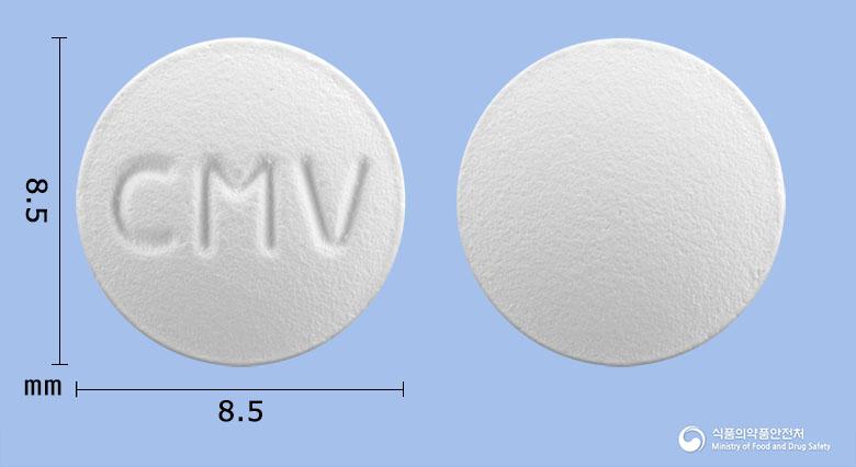 코스페낙정100밀리그램(아세클로페낙)