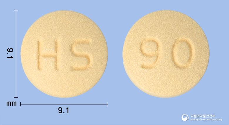 휴티카정90밀리그램(티카그렐러)