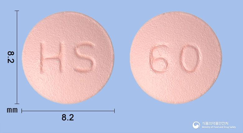 휴티카정60밀리그램(티카그렐러)