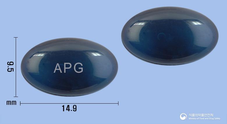 통클리어연질캡슐(클로닉신리시네이트)