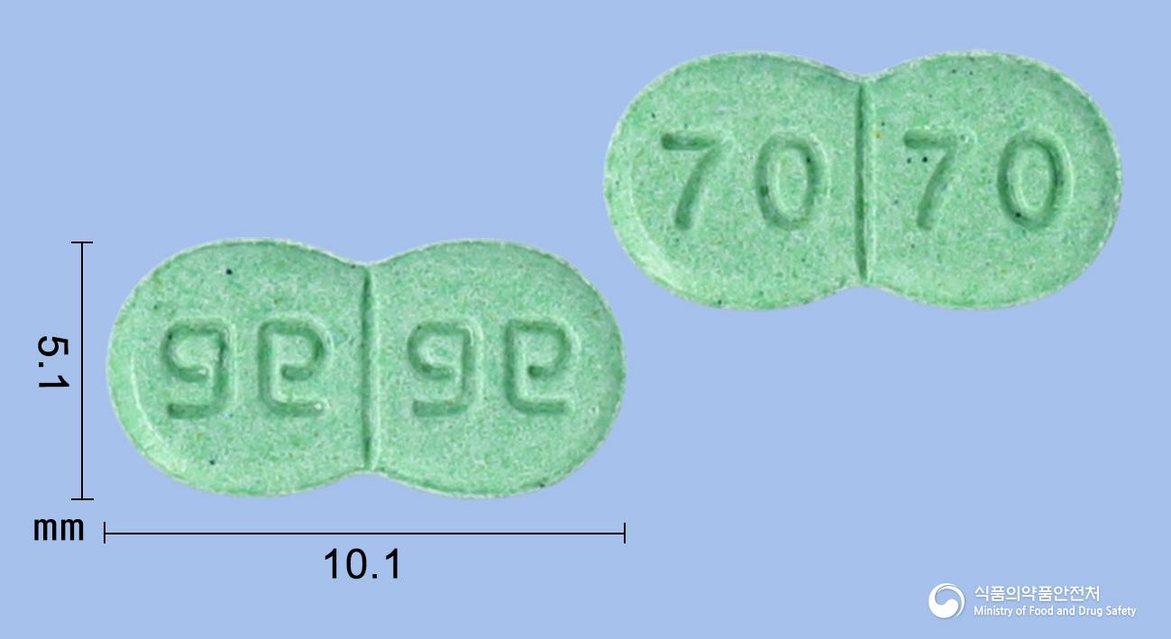 그리멜정2mg(글리메피리드)