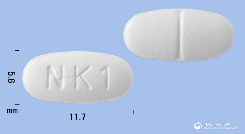 뉴리탄정0.1밀리그램(데스모프레신아세트산염)