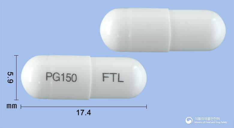 프레탑캡슐150밀리그램(프레가발린)