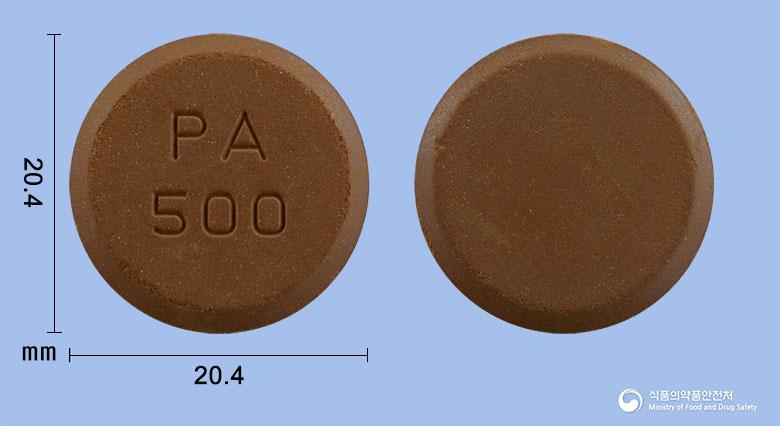 벨포로츄어블정(수크로제이철옥시수산화물)
