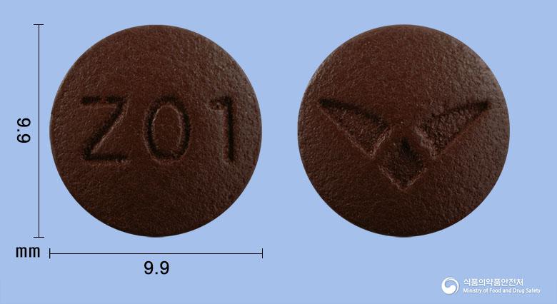 에스슬림정(방풍통성산)