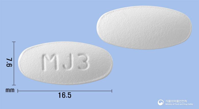 목시클란정375mg(아목시실린-클라불란산칼륨)