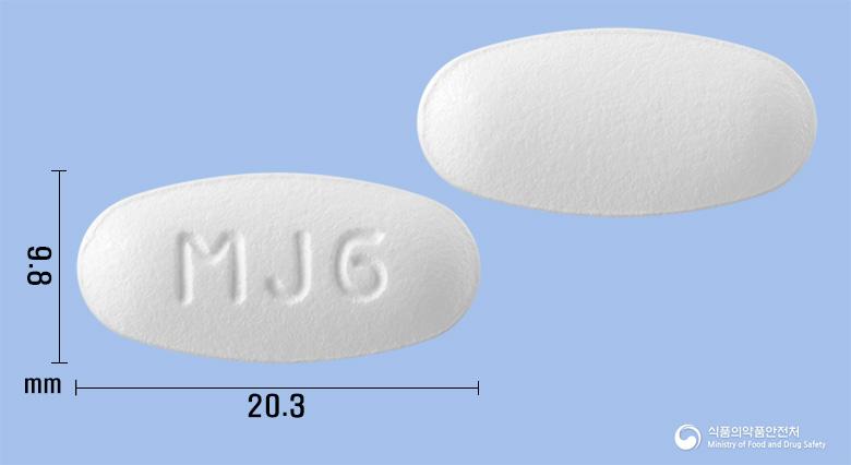 목시클란정625mg(아목시실린-클라불란산칼륨)