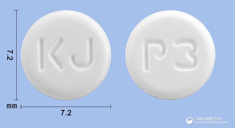 국제피오글리타존정30밀리그램(피오글리타존염산염)