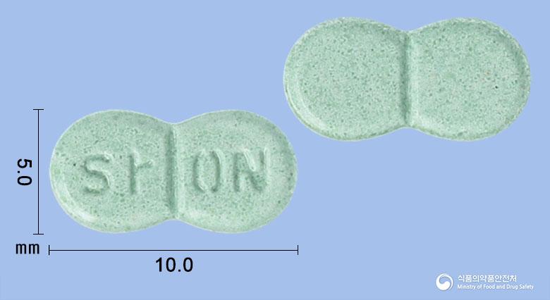 비엘글리메정2밀리그램(글리메피리드)