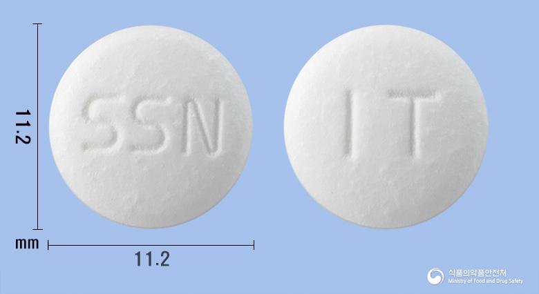 신신이트라코나졸정100밀리그램(이트라코나졸고체분산체)