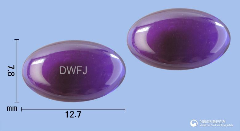 플로리진연질캡슐(세티리진염산염)