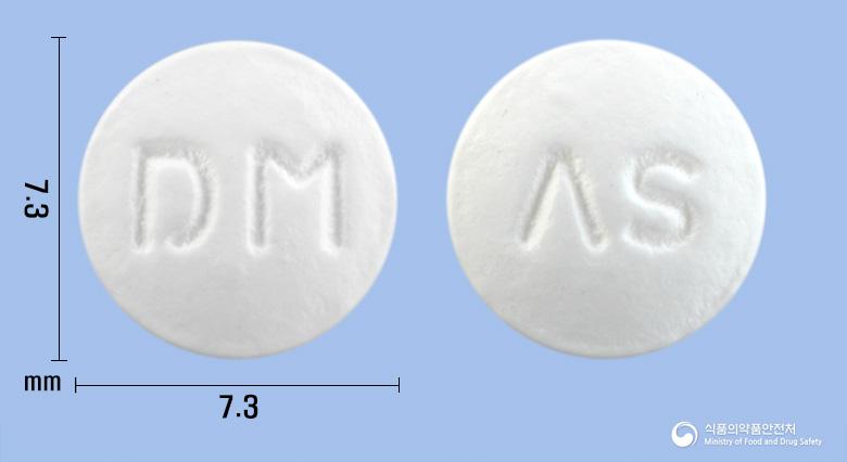 뉴스피린장용정100밀리그램(아스피린)